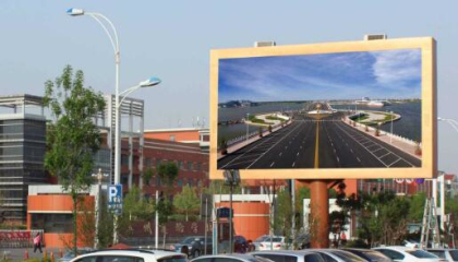 led 戶外顯示屏價(jià)格,led戶外顯示屏怎么選購(gòu)